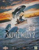 Free Willy 2: The Adventure Home - French Movie Poster (xs thumbnail)