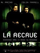 The Recruit - French Movie Poster (xs thumbnail)