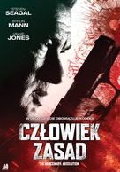 Absolution - Polish DVD movie cover (xs thumbnail)
