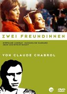 Les biches - German Movie Cover (xs thumbnail)