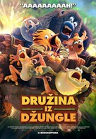 Les As de la Jungle - Serbian Movie Poster (xs thumbnail)