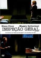 Strip Search - Brazilian Movie Cover (xs thumbnail)