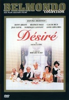 D&eacute;sir&eacute; - French DVD movie cover (xs thumbnail)