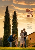 Made in Italy - South Korean Movie Poster (xs thumbnail)