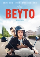 Beyto - German Movie Poster (xs thumbnail)