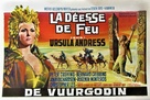 She - Belgian Movie Poster (xs thumbnail)
