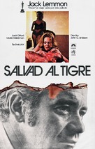 Save the Tiger - Spanish Movie Poster (xs thumbnail)