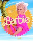 Barbie - Irish Movie Poster (xs thumbnail)
