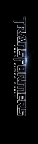 Transformers: Dark of the Moon - Finnish Logo (xs thumbnail)