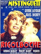 Rigolboche - Belgian Movie Poster (xs thumbnail)