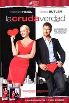 The Ugly Truth - Argentinian DVD movie cover (xs thumbnail)