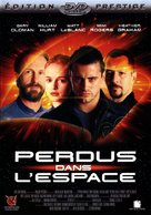 Lost in Space - French Movie Cover (xs thumbnail)