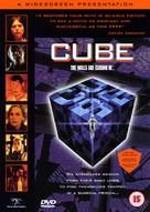 Cube - British DVD movie cover (xs thumbnail)