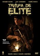 Tropa de Elite - Brazilian Movie Cover (xs thumbnail)