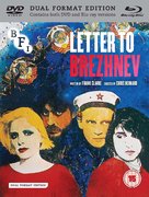 Letter to Brezhnev - British Movie Cover (xs thumbnail)