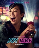 Joy Ride - Movie Poster (xs thumbnail)