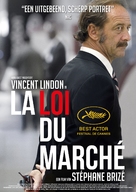 La loi du march&eacute; - Dutch Movie Poster (xs thumbnail)