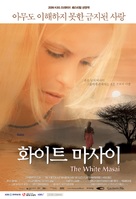 Weisse Massai, Die - South Korean poster (xs thumbnail)