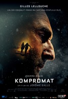 Kompromat - Romanian Movie Poster (xs thumbnail)