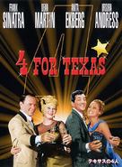 4 for Texas - Japanese DVD movie cover (xs thumbnail)