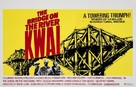 The Bridge on the River Kwai - British Re-release movie poster (xs thumbnail)