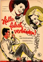 Alo? Ati gresit numarul Poster