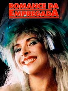 Romance da Empregada - Brazilian Movie Cover (xs thumbnail)