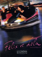F&eacute;lix et Lola - Japanese Movie Cover (xs thumbnail)