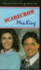 &quot;Scarecrow and Mrs. King&quot; - VHS movie cover (xs thumbnail)
