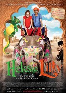 Hexe Lilli - Die Reise nach Mandolan - Dutch Movie Poster (xs thumbnail)