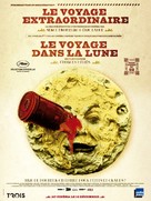Le voyage extraordinaire - French Movie Poster (xs thumbnail)