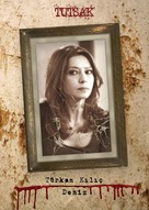 Tutsak - Turkish Movie Poster (xs thumbnail)