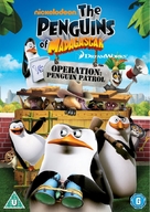 &quot;The Penguins of Madagascar&quot; - British DVD movie cover (xs thumbnail)