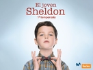 &quot;Young Sheldon&quot; - Spanish Movie Poster (xs thumbnail)