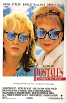 Postcards from the Edge - Spanish Movie Poster (xs thumbnail)