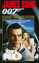 Dr. No - VHS movie cover (xs thumbnail)