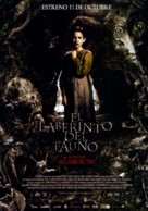 El laberinto del fauno - Spanish Movie Poster (xs thumbnail)