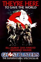 Ghostbusters - Movie Poster (xs thumbnail)