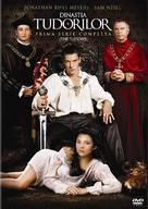 &quot;The Tudors&quot; - Romanian Movie Cover (xs thumbnail)