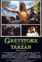 Greystoke - German Movie Poster (xs thumbnail)