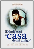 Khane-ye doust kodjast? - Spanish Movie Poster (xs thumbnail)