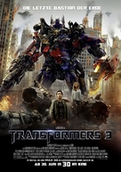 Transformers: Dark of the Moon - German Movie Poster (xs thumbnail)