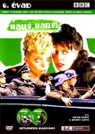 &quot;&#039;Allo &#039;Allo!&quot; - Hungarian DVD movie cover (xs thumbnail)