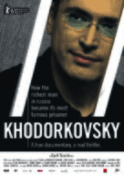 Khodorkovsky - Swiss Theatrical movie poster (xs thumbnail)