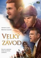 The Cup - Czech DVD movie cover (xs thumbnail)