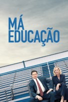 Bad Education - Brazilian Movie Cover (xs thumbnail)