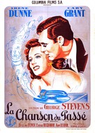 Penny Serenade - French Movie Poster (xs thumbnail)