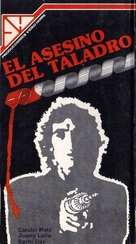 The Driller Killer - Argentinian Movie Cover (xs thumbnail)