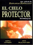 The Sheltering Sky - Spanish DVD movie cover (xs thumbnail)