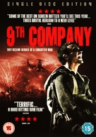 The 9th Company - British DVD movie cover (xs thumbnail)